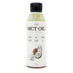 ココナッツMCTオイル(フレッシュキープボトル) 320g フラット・クラフト
