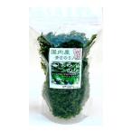  внутренний производство синий . клей ввод кнопка, ручка настройки клей 18g. для предмет производство 