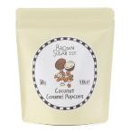  кокос карамель Popcorn 50g акционерное общество Brown shuga-1ST