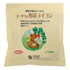 ショッピングアジア オーサワの野菜ブイヨン(大徳用) 300g(5g×60包) オーサワジャパン