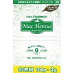 その他キッチン、日用品、文具