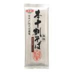 ★4個までなら全国一律送料300円(税込)★国産 本十割そば 200g 信州戸隠そば