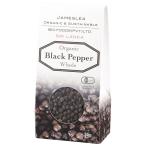  иметь машина чёрный koshou( шарик ) 25g Vaio f-z Japan 