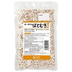 *4 шт до если единый по всей стране стоимость доставки 300 иен ( включая налог )*o-sawa.. ...( круг шарик ) 200go-sawa Japan 