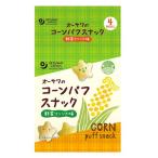 o-sawa. кукуруза пуховка снэки овощи консоль me тест 28g(7g×4P)o-sawa Japan 