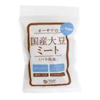 o-sawa. внутренний производство большой бобы mi-to( роза мясо способ ) 80go-sawa Japan 