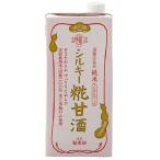 シルキー糀甘酒 200ml 福光屋
