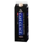  органический Cafe глясе ( мельчайший сахар ) 1L лен ткань takano