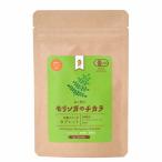 モリンガのチカラ　タブレット 250粒（25g）FREE OUR SOUL