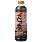 金笛  春夏秋冬のだしの素 1リットル 笛木醤油