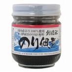  клей закуска цукудани ( скала клей входить ) 95g.. фирма 