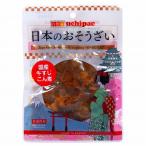 ★6個までなら全国一律送料300円(税込)★国産牛すじこん煮 120g ウチノ