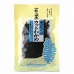 ★8個までなら全国一律送料300円(税込)★ 伊勢志摩産 カットわかめ 12g 北村物産