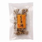 ★4個までなら全国一律送料300円(税込)★ くるみ黒糖 80g 創健社