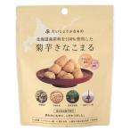 *6 шт до если единый по всей стране стоимость доставки 300 иен ( включая налог )*....... было использовано . клубень .. волчок .60g.... новый промышленность 