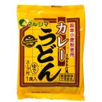 sa.. карри udon ( суп есть )240g оригинальный еда maru sima