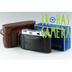 Voigtlander BESSA II Film Camera+APO-LANTHAR 105mm F/4.5 #15481T