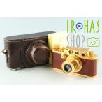 Leica IIIb Gold + Elmar 50mm F/3.5 Lens #30334E4