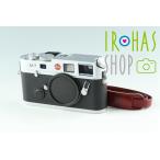 Leica M7 0.72 35mm Rangefinder Film Camera #38136T