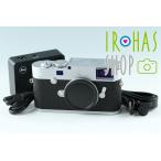 Leica M10-P Digital Rangefinder Camera #39403T