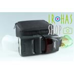 Nikon SB-700 Shoe Mount Flash #40591F2