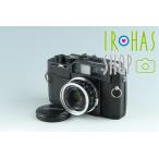 Voigtlander Bessa-R2S + SC Skopar 35mm F/2.5 Lens #41440D9