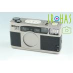 Nikon 35Ti 35mm Point & Shoot Film Camera  #41898D5