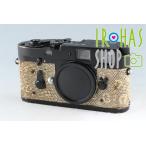 Leica Leitz M2 Repainted 35mm Rangefinder Film Camera #43842T