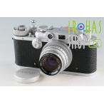 Kardon PH-629/UF Military model Kodak Ektar 47mm F/2 #47934E6