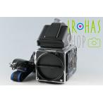 Hasselblad 203FE Medium Format Film Camera #48027B1
