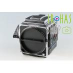 Hasselblad 203FE Medium Format Film Camera #48564E4