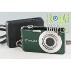 Casio Exilim EX-S12 Digital Camera #51199J