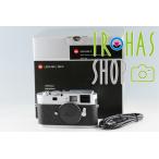 Leica M9-P Silver Digital Rangefinder Camera With Box #51558L1
