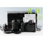 Panasonic Lumix S5II + S 20-60mm F/3.5-5.6 Lens With Box #52259L6