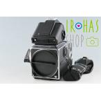Hasselblad 503CW Medium Format Film Camera + A12 + PME5 #53197E2
