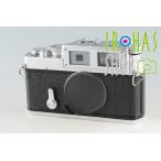 Yasuhara Set T981 35mm Rangefinder Film Camera #54193D2