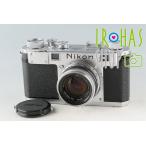 Nikon S + Nikkor-H.C 50mm F/2 Lens #54529D2