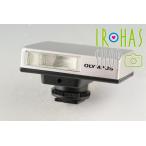 Olympus Electronic Flash FL-14 #55429F2