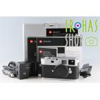 Leica M9-P Silver Digital Rangefinder Camera With Box #56518L1