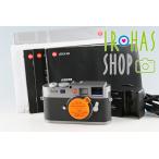Leica M9 *** ID15 CCD Replacement #57125T