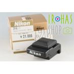 Nikon DW-20 Waist Level Finder for F4 With Box #57156L4