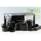 Panasonic Lumix S5II + S 20-60mm F/3.5-5.6 + S 50mm F/1.8 Lens With Box #57776L6