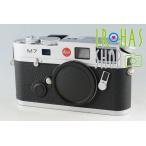 Leica M7 0.72 35mm Rangefinder Film Camera #58002T