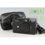 Minolta CLE 35mm Rangefinder Film Camera #58057D5