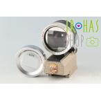 Linhof Universalsucher-Technika Viewfinder with 56x72 Mask #58313F2
