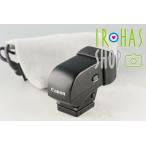 Canon EVF-DC1 Electronic Viewfinder #58484F2