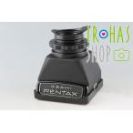 Pentax 67 6x7 Chimney Waist Level Finder #58726F3