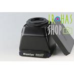Mamiya RZ67 AE Magnifying Hood Chimney Finder #59519F3