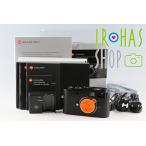 Leica M9-P Black Paint Digital Rangefinder Camera With Box #59698L1
