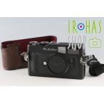 Konica Hexar RF 35mm Rangefinder Film Camera #59776D4